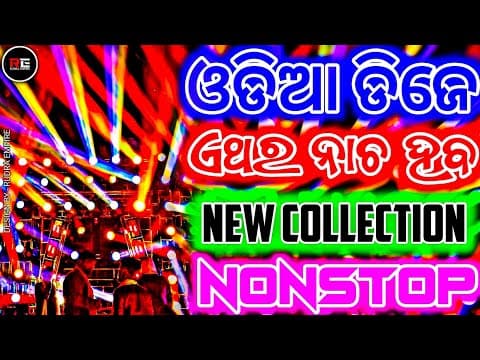 Latest Odia Nonstop Dj Song | Odia Viral Dj Song | Circuit Remix | by Rudra Empire - Album Art