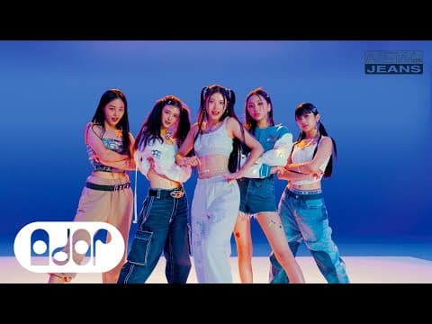 NewJeans (뉴진스) 'Hype Boy' Official MV (Performance ver.1) by NewJeans (뉴진스) 'Hype Boy' Official MV (Performance ver.1) - Album Art