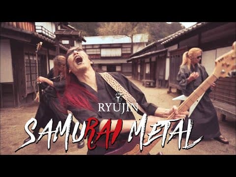 Samurai Metal by RYUJIN - Album Art