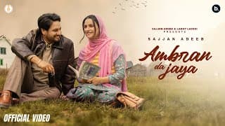 Ambran Da Jaya | | Mannat Noor | Punjabi Song 2025