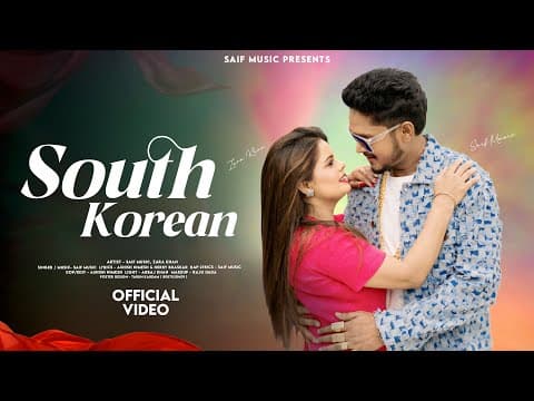 South Korean - Tere Chehre Ki Muskan - Zara Khan - Love Song 2025 by Saif Music - Album Art