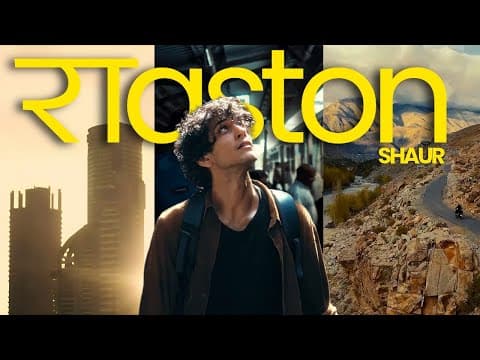 Raaston by Shaur - Album Art