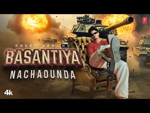 BASANTIYA NACHAOUNDA | PREET SANDHU | LATEST PUNJABI SONGS 2025 by T-Series Apna Punjab - Album Art