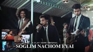 Soglim Nachom Eyai