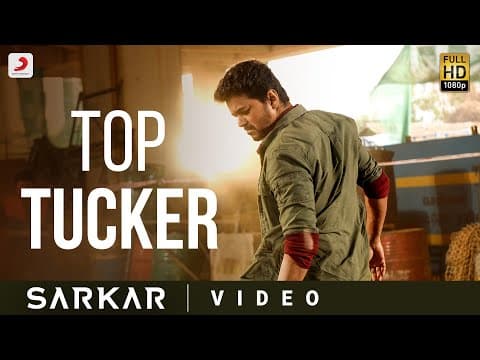 Sarkar - Top Tucker | Thalapathy Vijay | @ARRahman | A.R Murugadoss by Sony Music South - Album Art