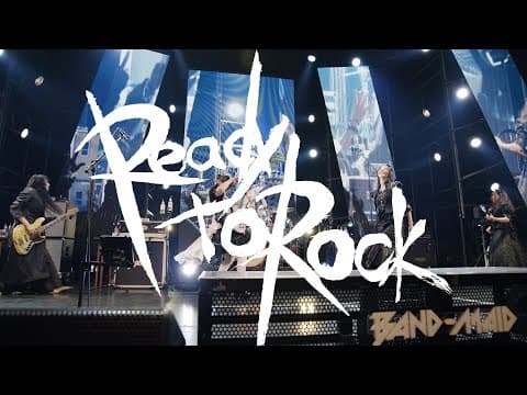 / Ready to Rock TVアニメ「ロックは淑女の嗜みでして」オープニングテーマソング by BAND-MAID - Album Art