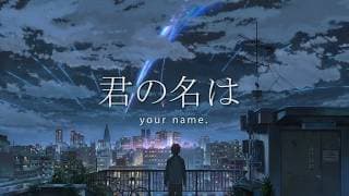 YOUR NAME 「AMV」 Anime Mix