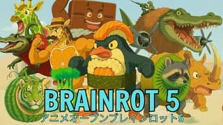 BRAINROT: ANIME OPENING |