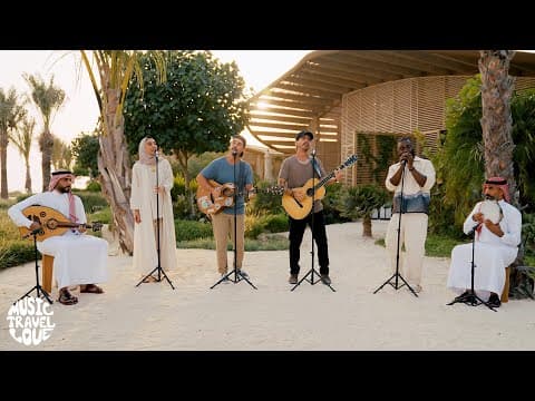 Don’t Stop Believin’ - & Friends by Music Travel Love - Album Art