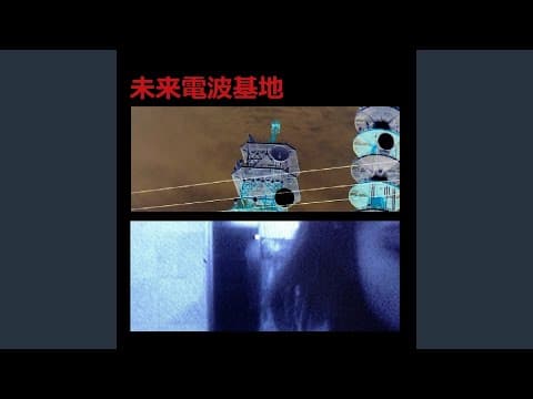 I.D.K.L. by Miraidempa - Topic - Album Art