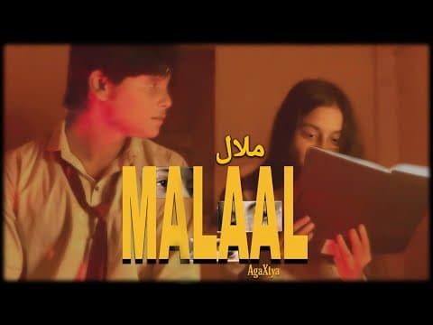 MALAAL - | Poetic Rap by AgaXtya - Album Art