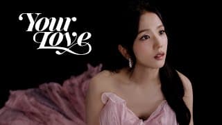 Your Love