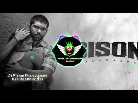 | Theekoluthi song remix || Theekoluthi dj mix || BISON || Dj Vishnu Entertainment by Theekoluthi song - Album Art