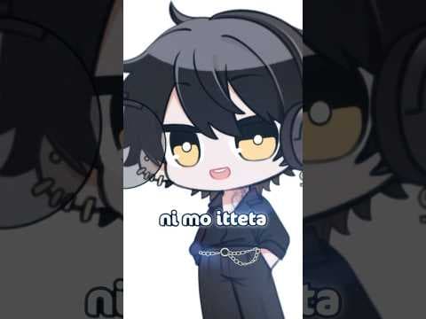 birds of a feather but it's japanese 🕊️ by Shayne Orok - Album Art