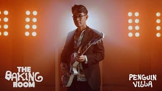 อีกแล้ว