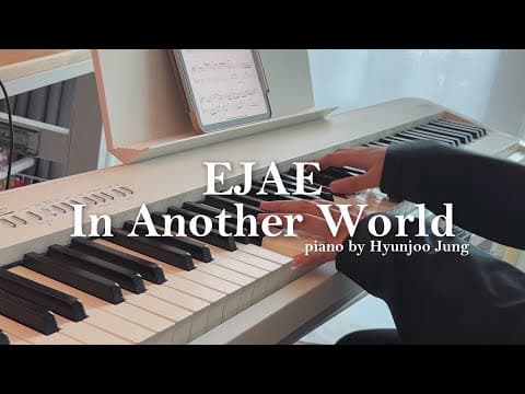 In Another World by EJAE - Album Art