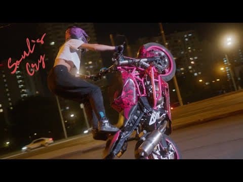 Soul`s Cry - Adrenaline // Alternative Rock 2025 // by Soul's Cry - Album Art