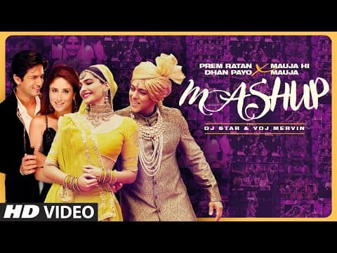 Prem Ratan Dhan Payo X Mauja Hi Mauja | Himesh Reshammiya | Pritam | DJ Star, VDJ Mervin by T-Series - Album Art