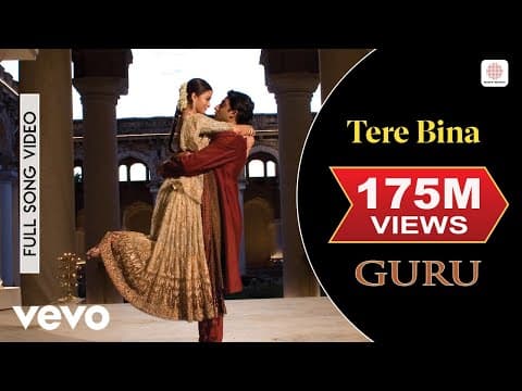 A.R. Rahman - Tere Bina Best | Guru|Aishwarya Rai|Abhishek Bachchan|Chinmayi by SonyMusicIndia - Album Art