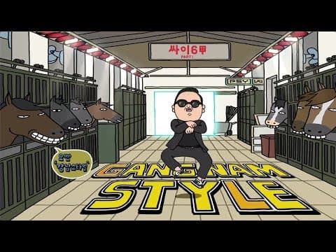 Gangnam Style (강남스타일) by PSY - Album Art
