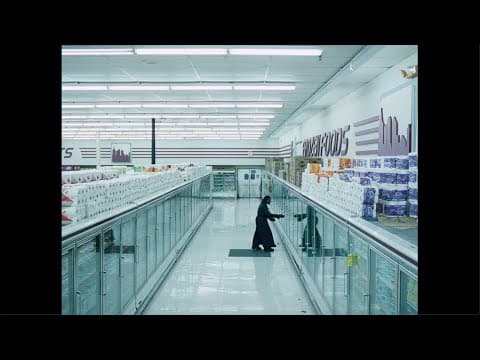 No Pole by Don Toliver - Album Art