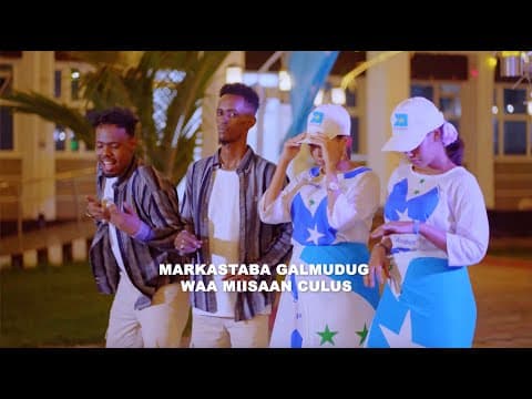 MARKASTABA GALMUDUG WAA MIISAANKA CULUS | 2025 by Himilo Films - Album Art