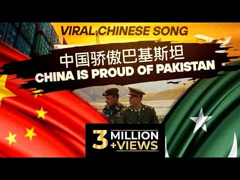 China Is Proud Of Pakistan | Li Weihao | Jinhao Records X Jamhoor Records by Viral Chinese Song - Album Art