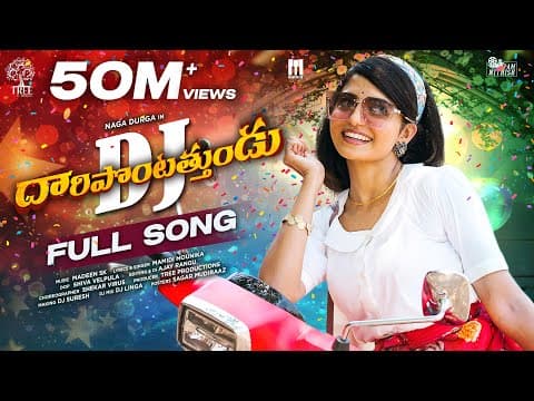 Daripontothundu Dj Full Song | Madeen Sk | Naga Durga | Mamidi Mounika | Shekar Virus by Tree Music - Album Art