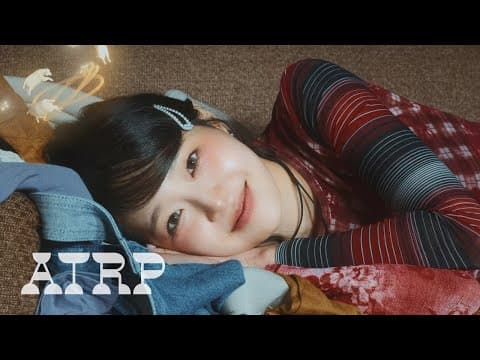 츄 'Back in town' by CHUU - Album Art