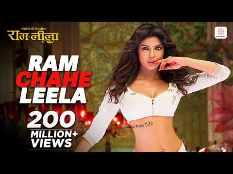 Ram Chahe Leela - Full Song | Priyanka Chopra | Bhoomi Trivedi | Goliyon Ki Rasleela Ram-leela by Sony Music India - Album Art