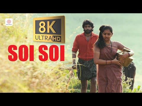 Kumki - Soi Soi 8K/4K | Vikram Prabhu, Lakshmi Menon | D. Imman by Sony Music South - Album Art