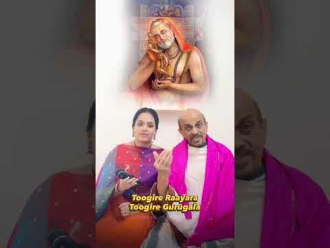 Toogire Raayara Toogire Gurugala | Dr. | Medha Vidyabhushan by Vidyabhushana - Album Art