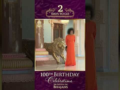 Daya Karo Bhagawan Shankara Daya Karo Bhagawan by Sri Sathya Sai Bhajans - Album Art