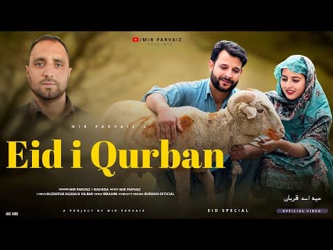 EID_E_QURBAAN | Eid Song | Funny Kashmiri Song | | Rashida | Sehar Bhat by Mir Parvaiz - Album Art