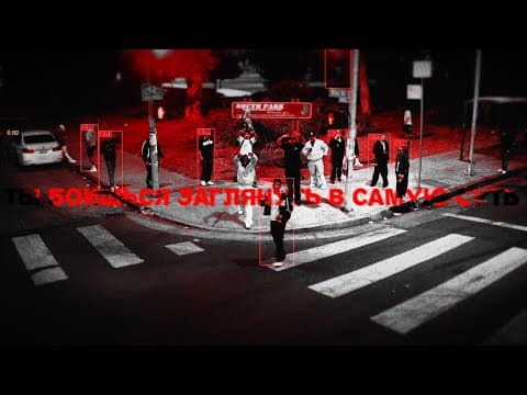 SAME DAY SERVICE by Peysoh - Album Art