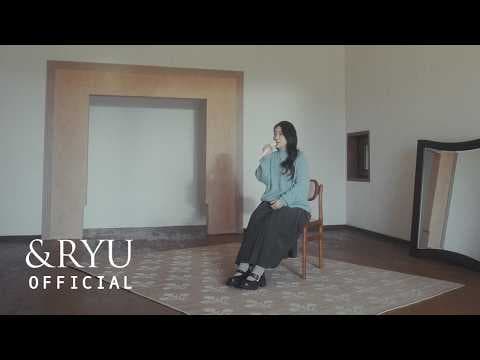 어반자카파 ‘Stay’ by 어반자카파 URBAN ZAKAPA - Album Art