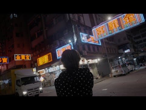 Stadium by Thaiboy Digital - Album Art