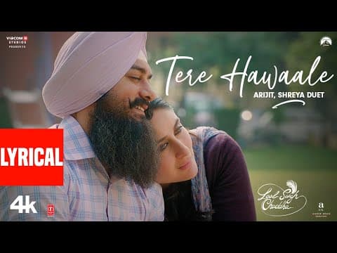 Tere Hawaale | Laal Singh Chaddha | Aamir, Kareena | Pritam by T-Series - Album Art