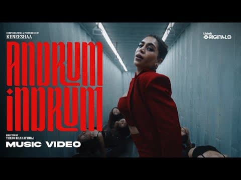 Andrum Indrum - From "Think Originals" by KENEESHAA - Album Art