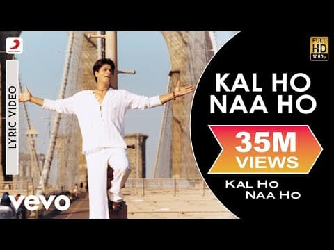 Kal Ho Naa Ho - Title Track|Shah Rukh Khan,Saif Ali,Preity|Sonu Nigam|Karan J by SonyMusicIndia - Album Art