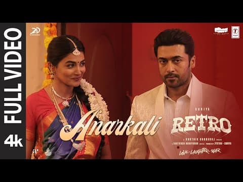RETRO: Anarkali | Suriya | Karthik Subbaraj | Pooja Hegde | Santhosh Narayanan by T-Series - Album Art