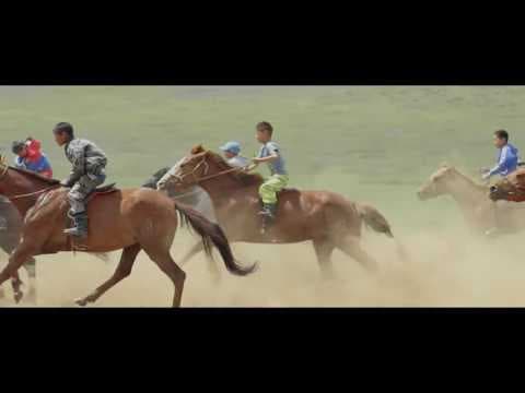 Бүх одод - Миний монголын наадам/ Миний монгол наадам / All stars - Minii mongol naadam by Altankhuyag M - Album Art