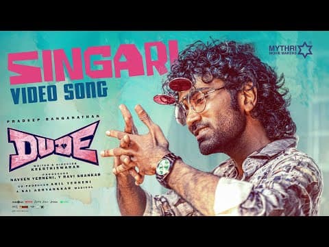 Singari Song | Dude | Pradeep Ranganathan, Mamitha Baiju | @SaiAbhyankkar | Keerthiswaran by Think Music India - Album Art