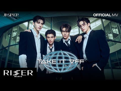 ถอด - JASP.ER by RISER MUSIC - Album Art