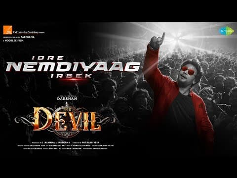 Idre Nemdiyaag Irbek - Lyrical | The Devil | Darshan | Prakash Veer | B Ajaneesh Loknath by Saregama Kannada - Album Art