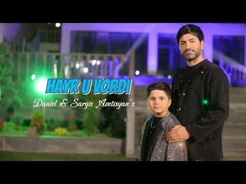 Daniel & ner - Hayr u Vordi by Sargis Avetisyan - Album Art