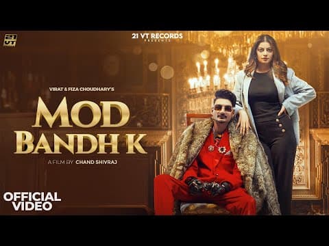 Virat, Fiza Choudhary | New Haryanvi Song 2025 by Mod Bandh K (Official Video) Masoom Sharma, Manisha - Album Art