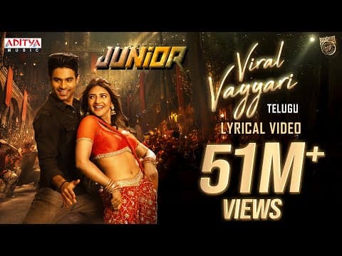 Viral Vayyari Lyrical | Junior Movie | Kireeti, Sreeleela | Radha Krishna | DSP by Aditya Music - Album Art