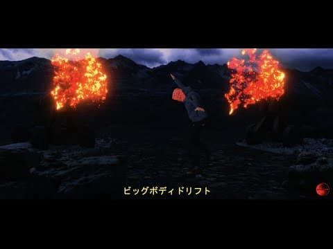 YAKUZA 2000 by SosMula - Album Art