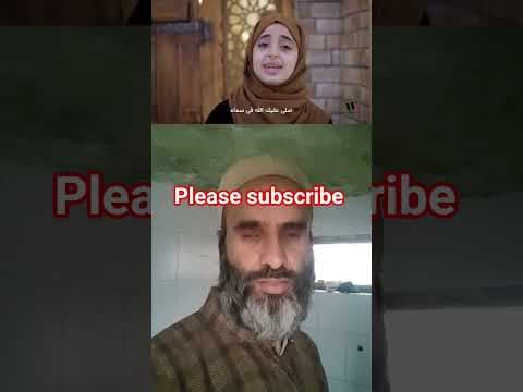 aajad magray arabic #duet #naat #trending #viral#دويتو #دحمان by sajad magray - Album Art